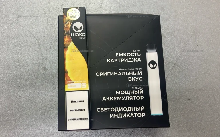 Одноразовые электронные сигареты Шака Ананас 10шт