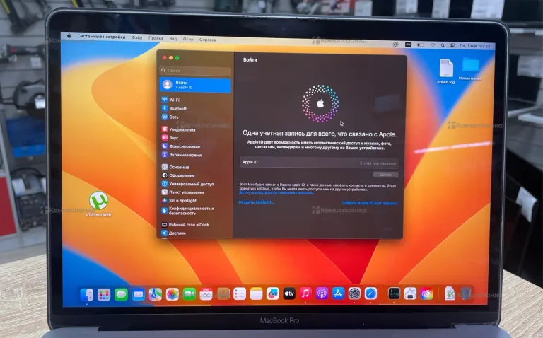 Ноутбук MacBook Pro(a1706)