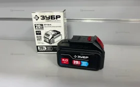 Купить Аккумулятор Зубр ST7-20-4 б/у , в Москва и область Цена:2900рублей
