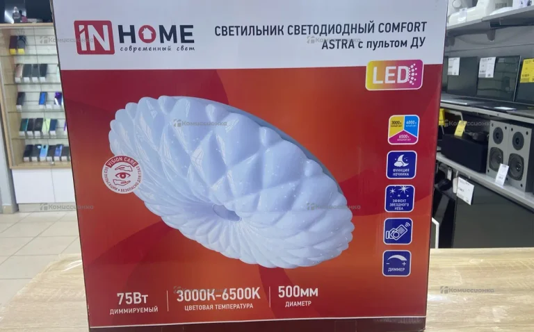 Светильник светодиодный InHome