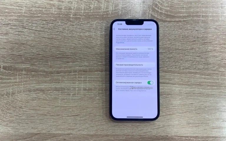 Apple iPhone 14 128Gb