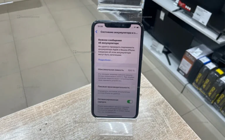 Apple iPhone 11 Pro 4/64 ГБ