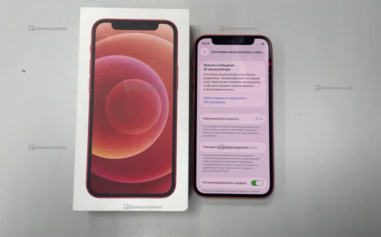 Apple iPhone 12 mini 128