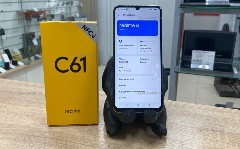 Realme C61 6/128 ГБ