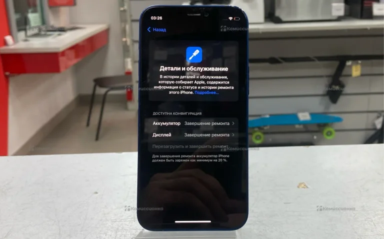 Apple iPhone 12 mini 4/128 ГБ