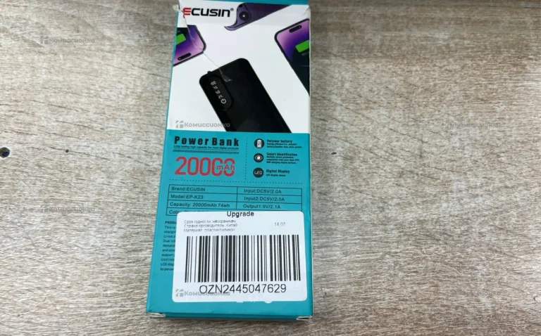 power bank 20000
