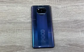 Xiaomi Poco X3 Pro 6/128 ГБ