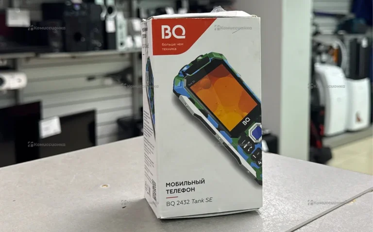 BQ 2432 Tank SE