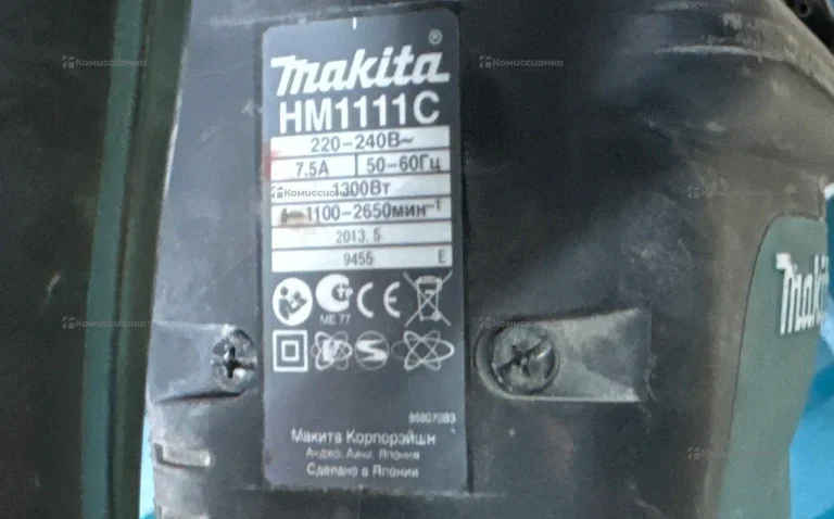 Отбойный молоток makita HM1111C