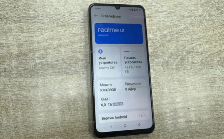 Realme C61 6/128GB
