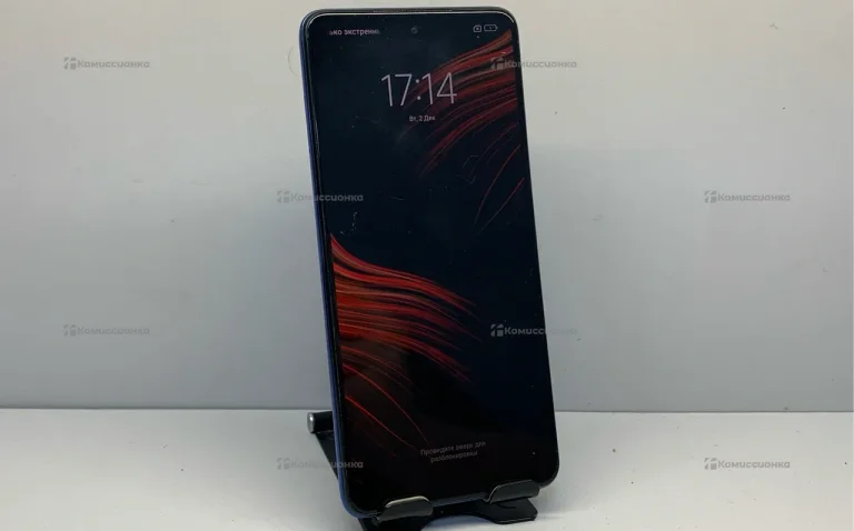 Xiaomi Poco X3 Pro 8/256 ГБ