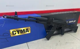 Купить Страйкбольный автомат cyma cm.040c б/у , в Краснодар Цена:16900рублей