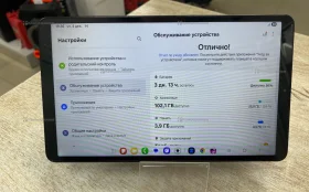 Купить Планшет Samsung Galaxy Tab A9 8/128 LTE 4g б/у , в Москва и область Цена:8900рублей