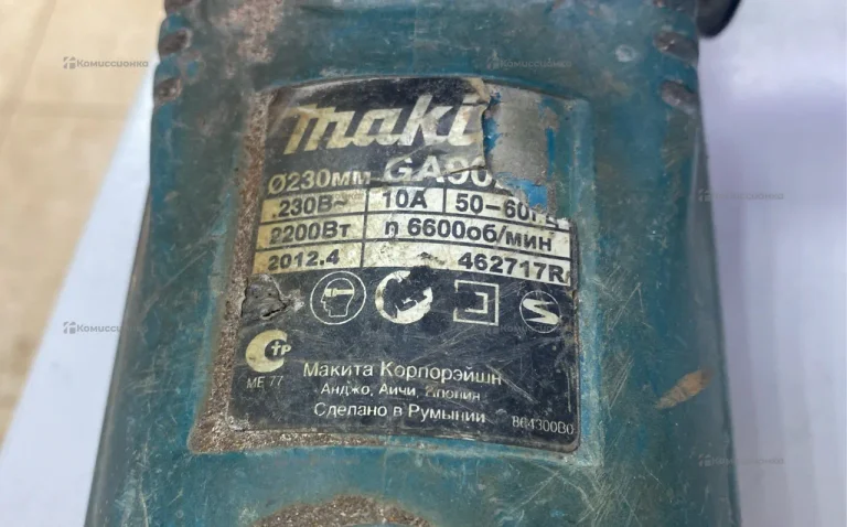 УШМ makita 9069