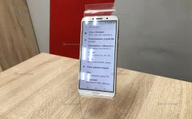 Honor 7A 2/16 ГБ