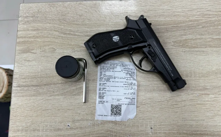 Пневматический пистолет Stalker S84 (Beretta)