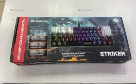 Купить Клавиатура  Defender STRIKER б/у , в Казань Цена:900рублей