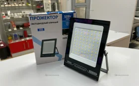 Купить Светодиодный уличный прожектор "Eco" 50вт Ip66 AVD б/у , в Нижний Новгород Цена:690рублей