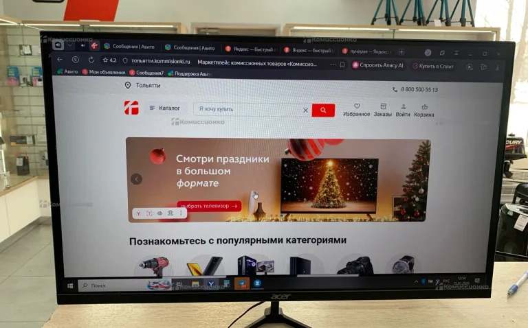 Монитор Acer QG 270 180HZ s3bipx