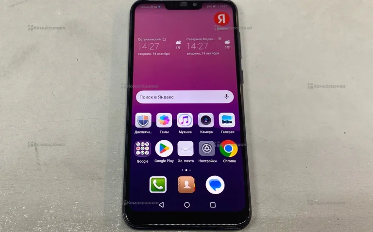 Honor 8C 3/32Gb