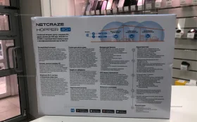 Роутер netcraze hopper 4g+