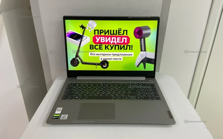 Ноутбук Lenovo Thinkbook 15p IMH