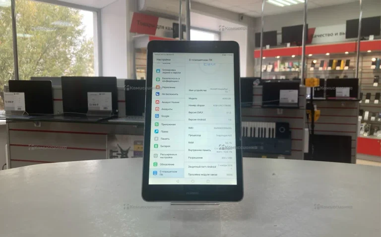 Планшет Huawei Mediapad T3 7.0 16Gb