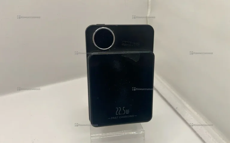 Power Bank Magsafe 22.5w