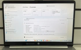 Купить Ноутбук  HP б/у , в Рязань Цена:16990рублей