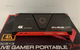 Карта захвата Avermedia plus 2