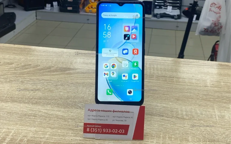 Infinix Hot 12 Pro 128