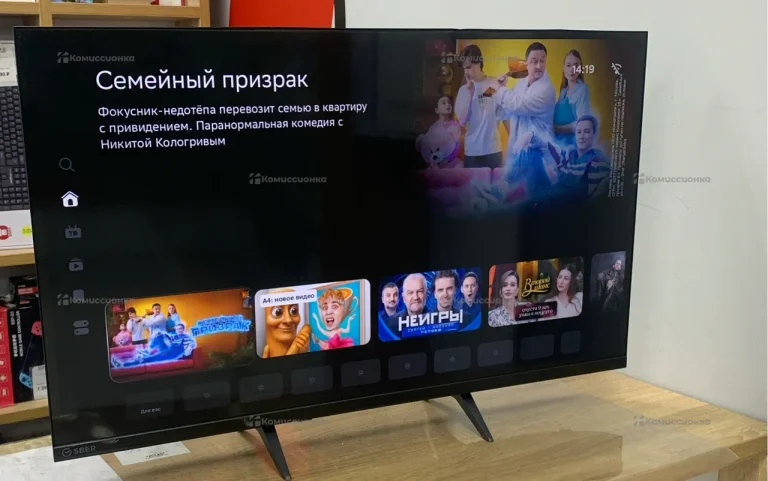 Телевизор Sber SDX-32H2124