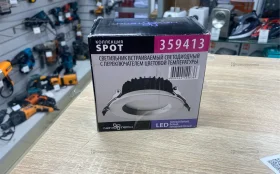 Купить Встраиваемый светильник Novotech 359413 б/у , в Москва и область Цена:590рублей