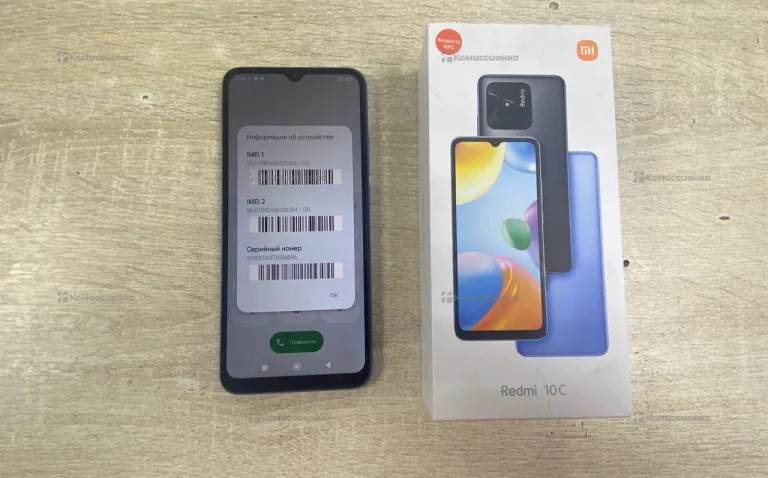 Xiaomi Redmi 10C 3/64 ГБ