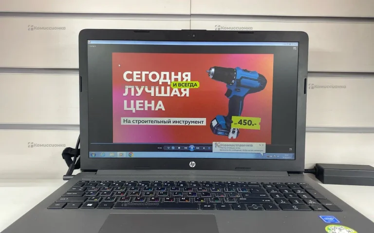 Ноутбук  hp 250 g7