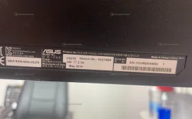 Купить Монитор Asus VG278QR б/у , в Санкт-Петербург Цена:10900рублей