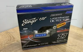 Купить Радар-детектор  Stinger Z7 б/у , в Кинель Цена:1000рублей