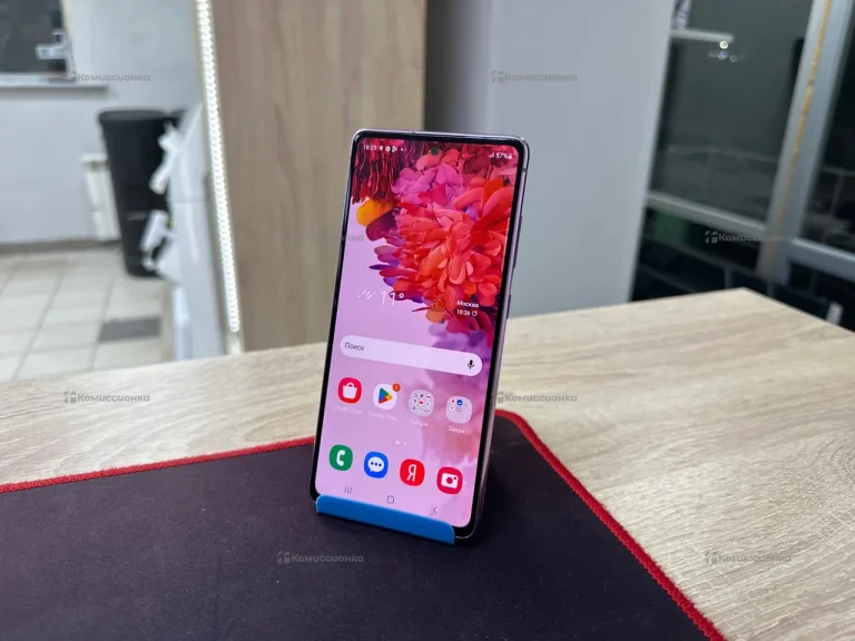 Samsung s20 fe
