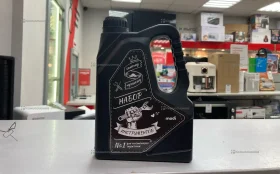 Купить Набор инструментов Modi, б/у , в Санкт-Петербург Цена:600рублей