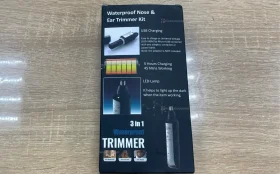 Купить Триммер для носа б/у , в Самара Цена:350рублей