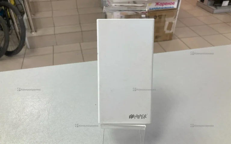 Power Bank  hyper 15000mah