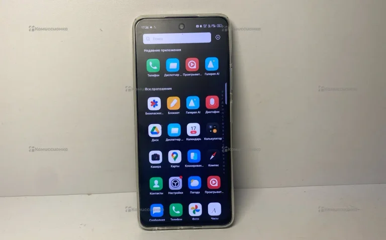 Infinix HOT 50 8/128Gb