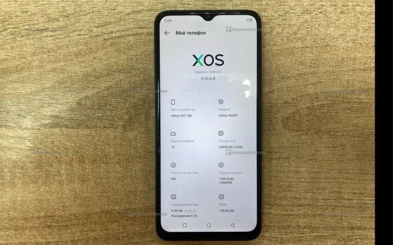 Infinix Hot 30i 8/128Gb