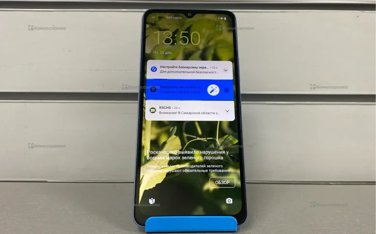 Xiaomi Redmi A3 4/128 ГБ