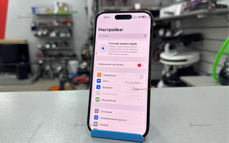 Apple iPhone 14 Pro 512Gb