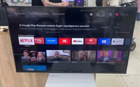 Телевизор iFFALCON 50K61