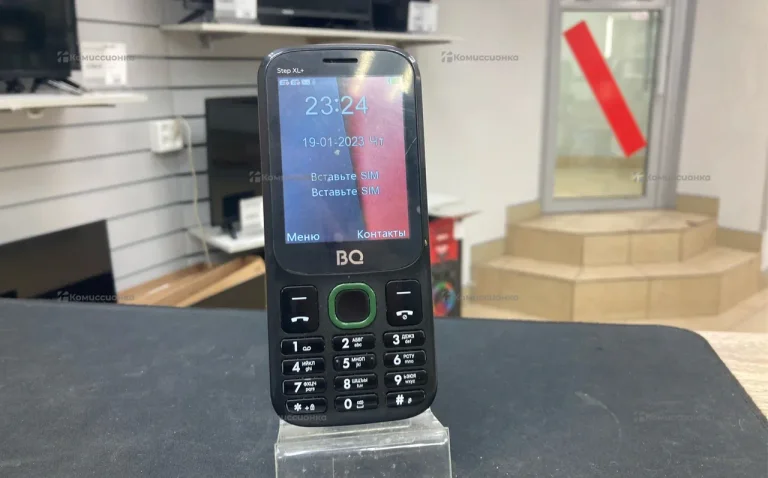 BQ 2820 Step XL+