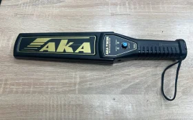 Металлодетектор АКА 7202М