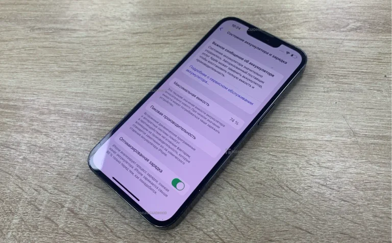 Apple iPhone 13 Pro 6/128 ГБ