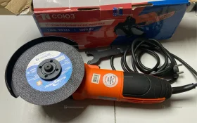 Купить Болгарка (УШМ) СОЮЗ УШС-90124 б/у , в Уфа Цена:1300рублей